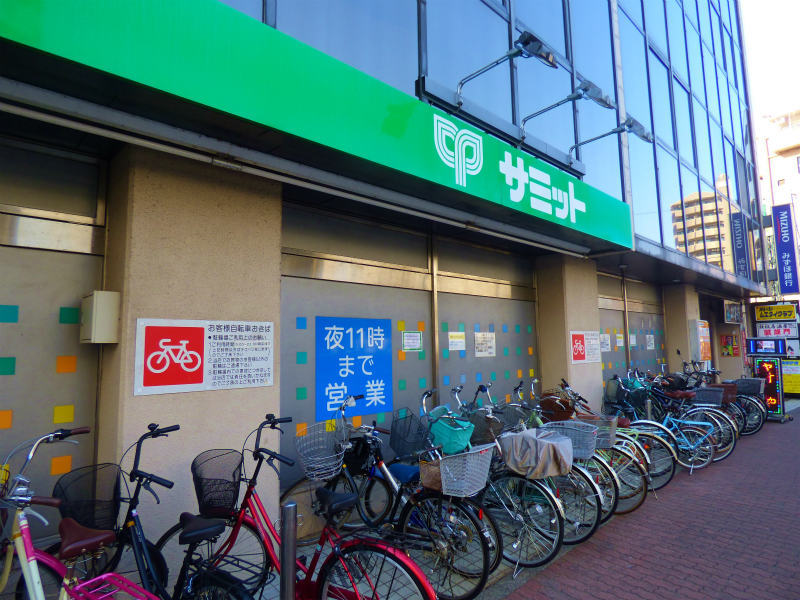 京王線 東府中駅 徒歩4分 10階建 築14年の周辺写真