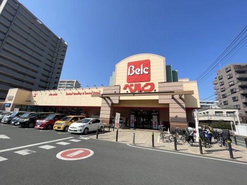 スーパー　ベルク　浦和根岸店（スーパー）まで443m