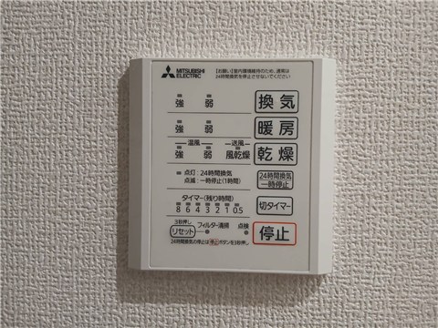 GRAND D-ROOM女鳥羽のその他写真