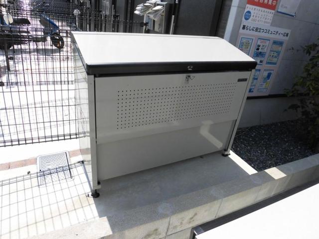その他共有部分　【その他設備】敷地内ゴミ置場