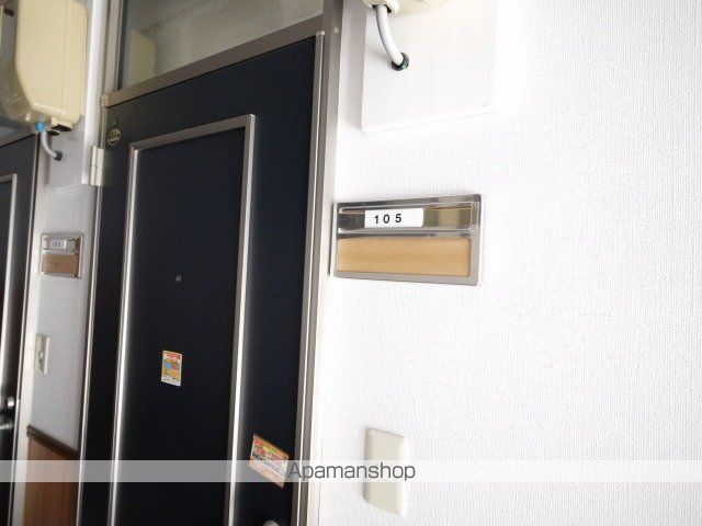 越後線 内野駅 徒歩15分 2階建 築28年のその他写真