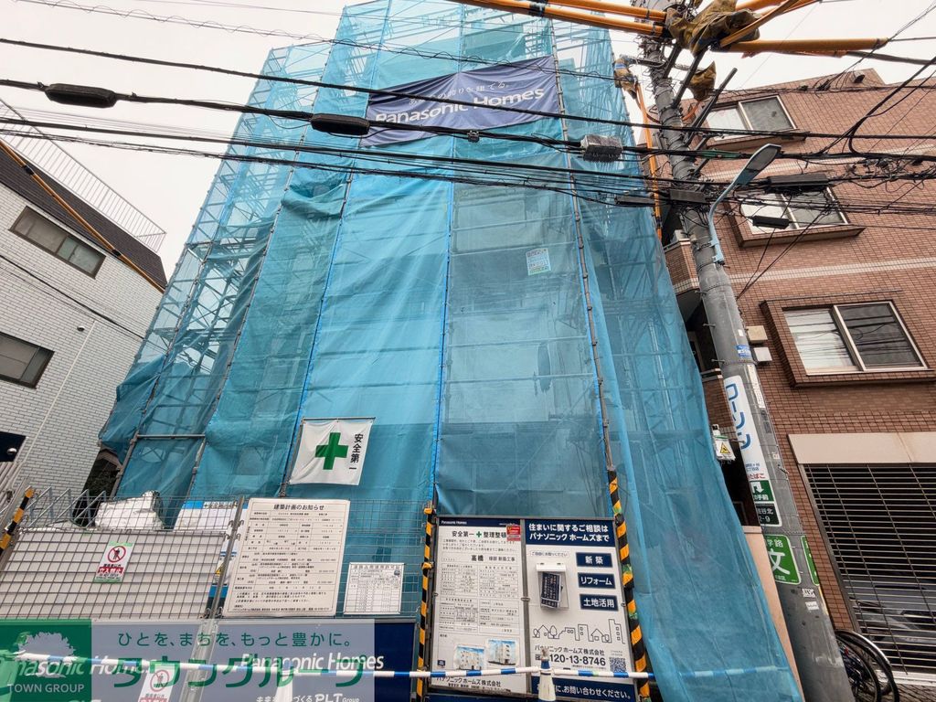 建物外観　眺望