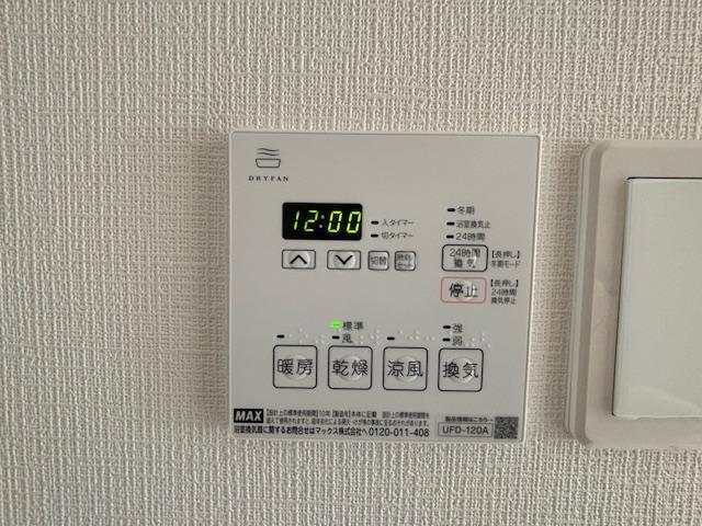 共和コーポ第11新地のその他写真