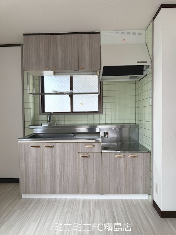 センターパレス京塚1号館のキッチン写真