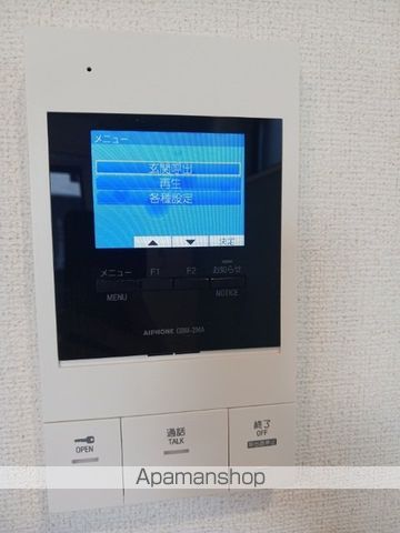湘南モノレール 湘南深沢駅 徒歩13分 3階建 築2年のその他写真