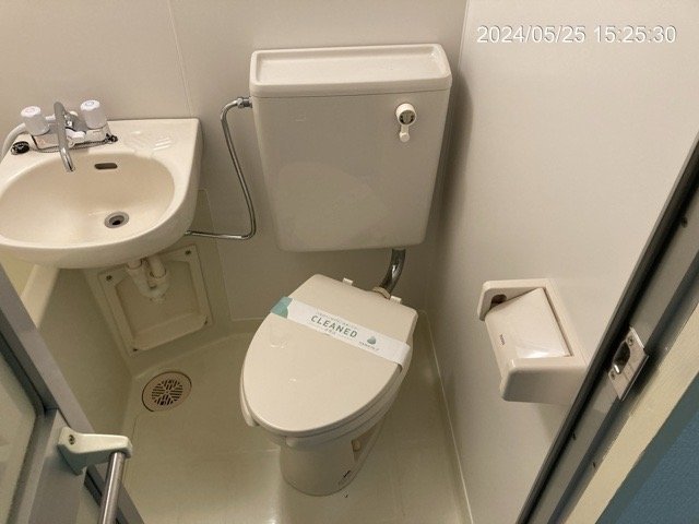 マリオン品川・中延のトイレ写真