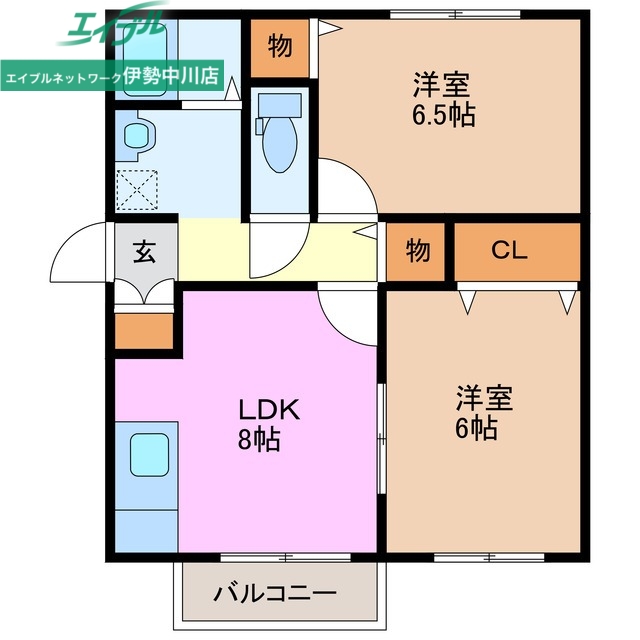 和み Aの間取り写真