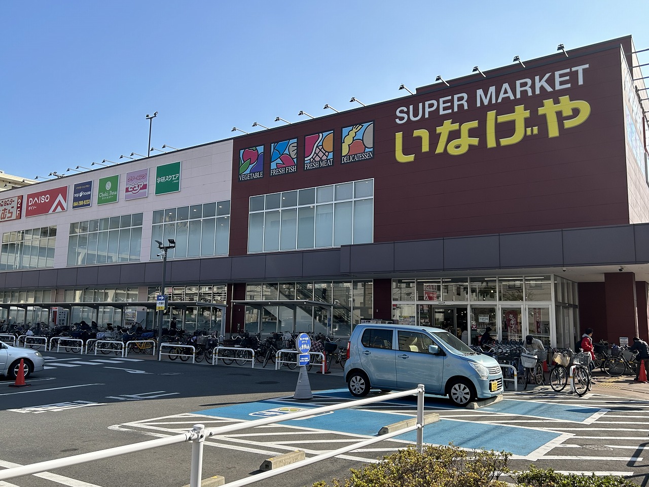 セソール川崎京町 ファーストピアの周辺写真