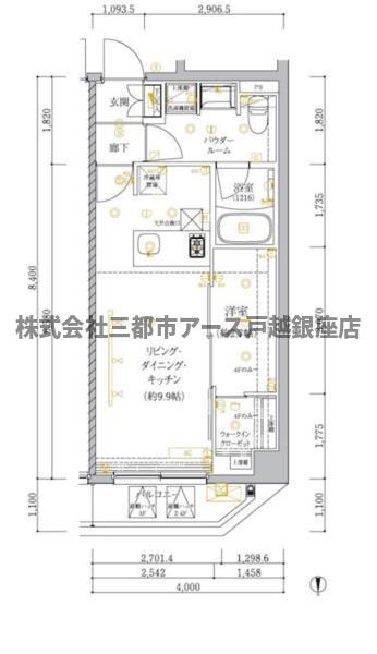 アルテシモヴェレの間取り写真