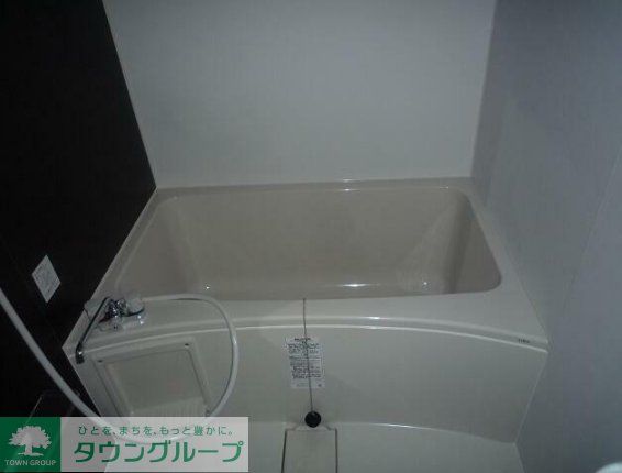 四谷マンションの風呂写真
