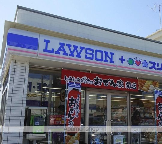 コンビニ　ローソン×スリーエフ（コンビニ）まで256m