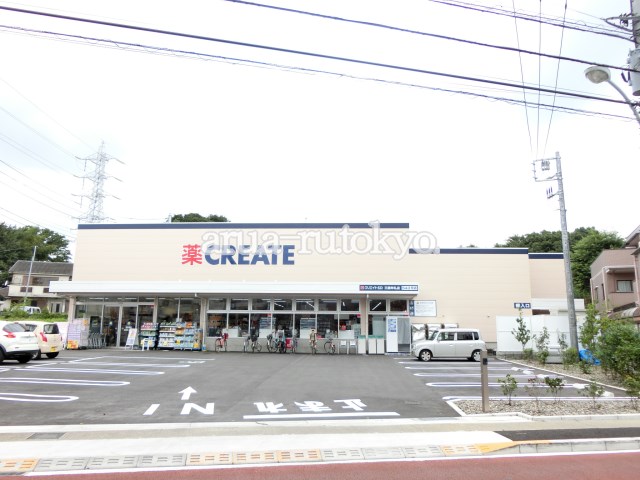 京王井の頭線 三鷹台駅 徒歩13分 2階建 築51年の周辺写真