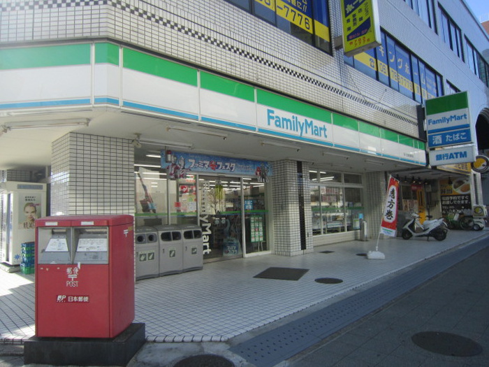 LAVERDE 長田の周辺写真