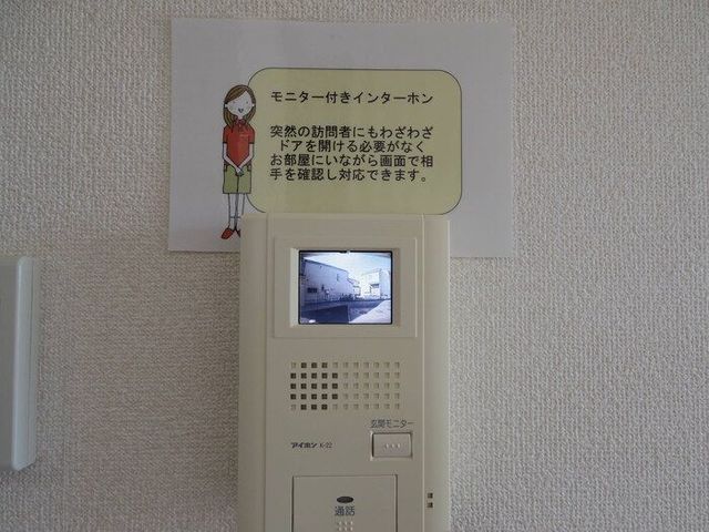 Passageのその他写真
