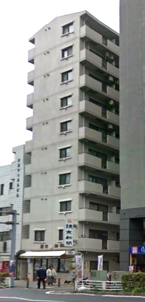 鶴見三和プラザ