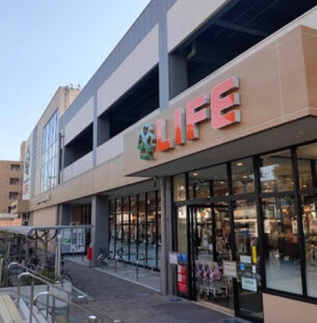 スーパー　ライフ鶴見下野谷町店（スーパー）まで272m