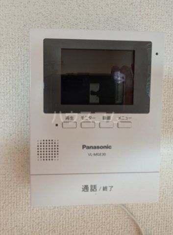 第2倉田ハイツのその他写真
