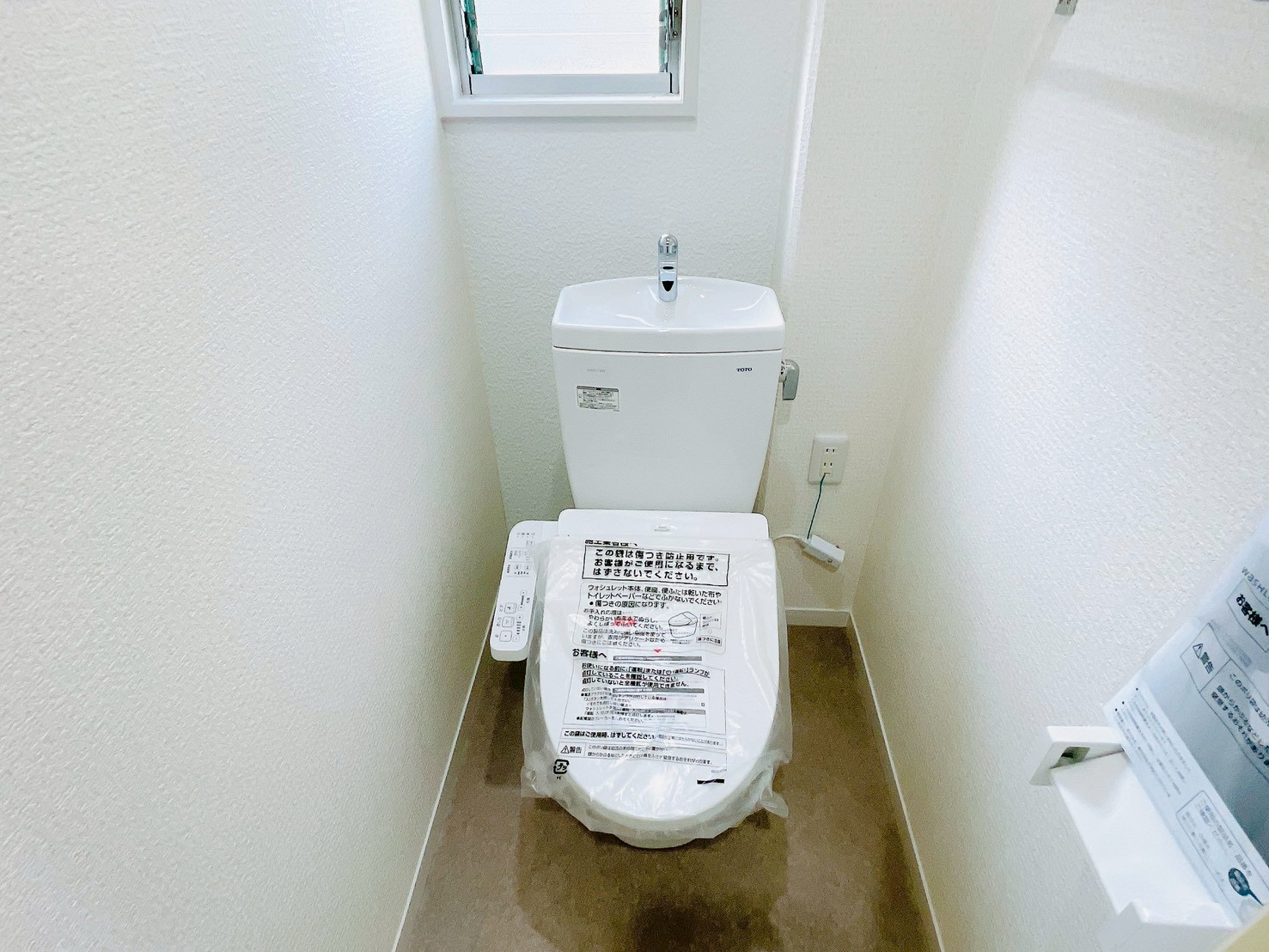 南海高野線 三日市町駅 徒歩37分 2階建 築42年のトイレ写真