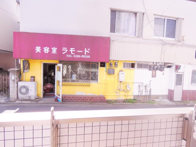 眺望