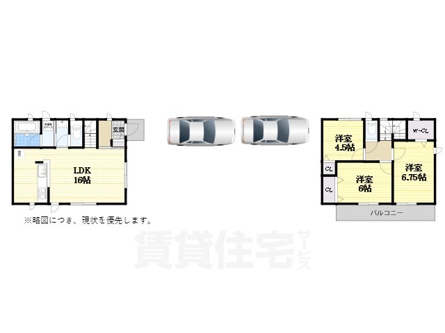 地下鉄東山線 上社駅 徒歩12分 2階建 新築の間取り写真