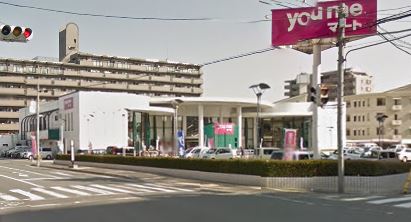 スーパー　ハローグリーンエブリー九品寺店（スーパー）まで140m