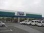 ホームセンター　ホームセンターくろがねや池田店（ホームセンター）まで1078m