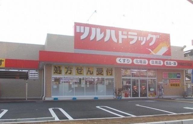 グレスト元町の周辺写真