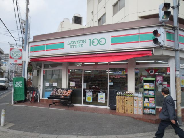 コンビニ　ストア１００（コンビニ）まで150m