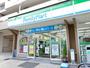コンビニ　ファミリーマート（コンビニ）まで270m