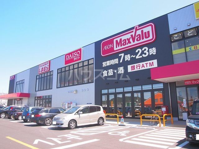 【各務原市鵜沼朝日町のアパートのスーパー】