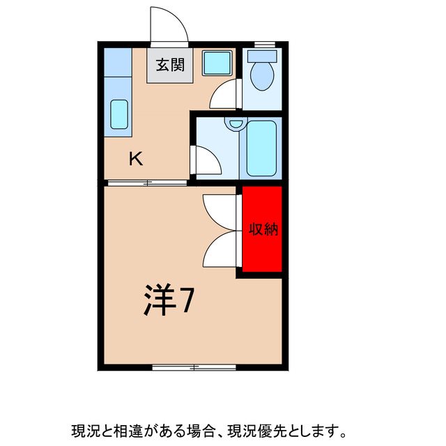 ウッドハウスの間取り