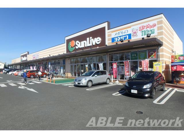 【熊本市北区清水新地のアパートのスーパー】