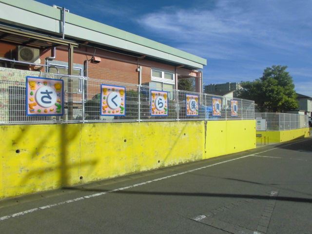 【シャロンの幼稚園・保育園】