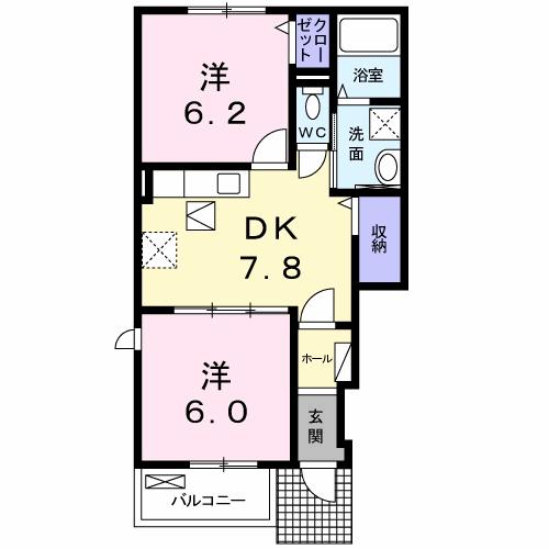 福山市駅家町大字近田のアパートの間取り