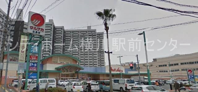 【広島市西区楠木町のマンションのスーパー】