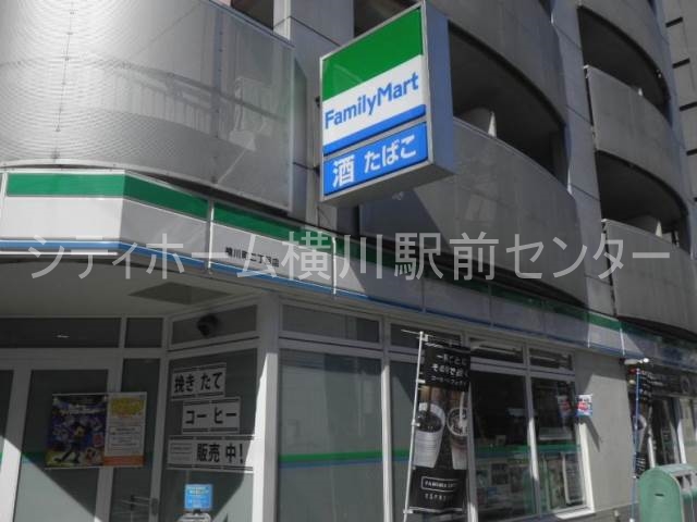 【広島市西区楠木町のマンションのコンビニ】