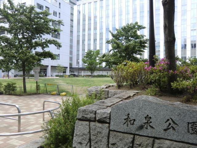 【千代田区岩本町のマンションの公園】