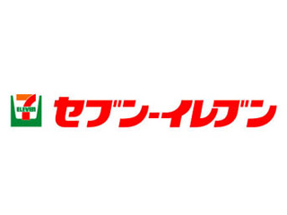 【コーポラス柴田のコンビニ】