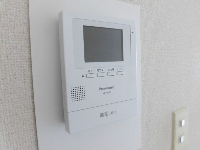 【座間市入谷西のマンションのセキュリティ】