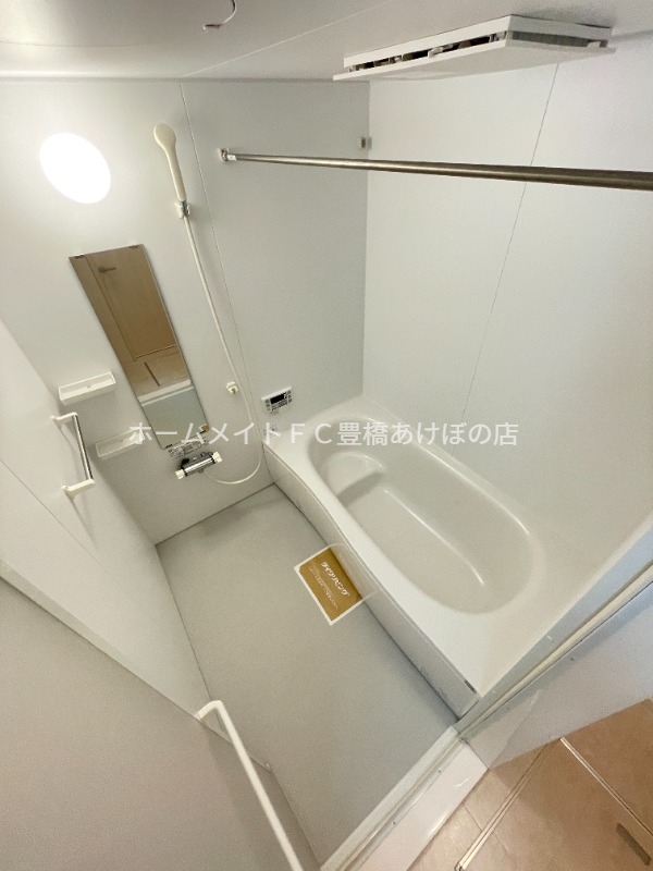 バス・シャワールーム　別部屋写真