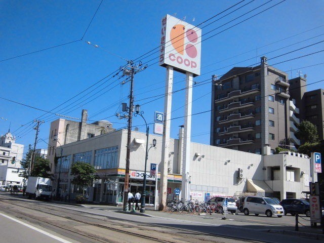 【函館市東川町のマンションのスーパー】