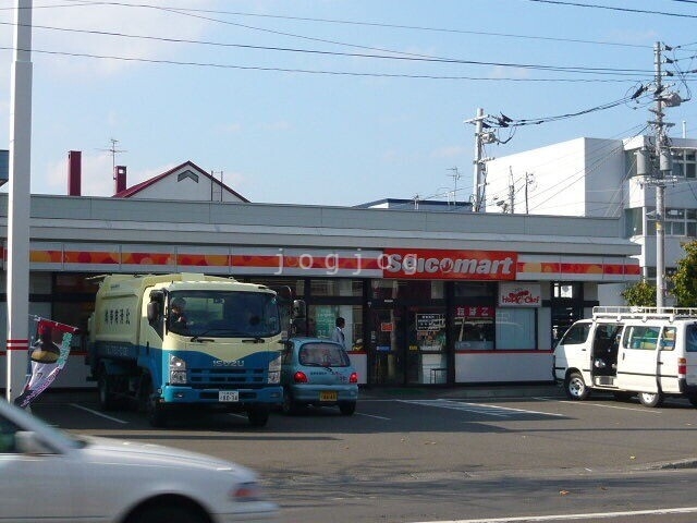 【札幌市中央区南十三条西のマンションのドラックストア】