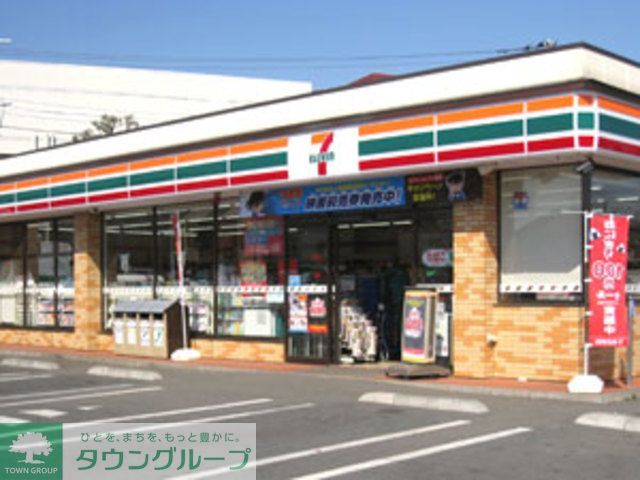 【吉川市高富のマンションのコンビニ】