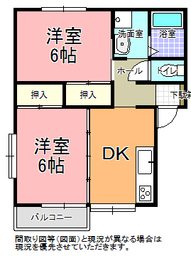 ワルツブルースカイの間取り