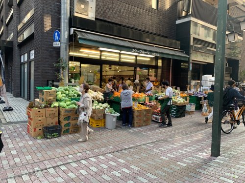 【パークコート文京小石川ザタワーのスーパー】