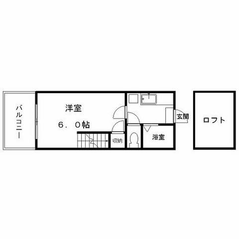 アルコス諸岡の間取り