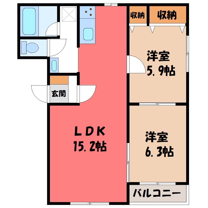 ミヤビタウン C棟の間取り