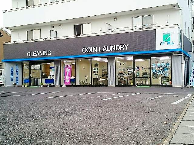 その他　クリーンランド青山 森本店（その他）まで600m