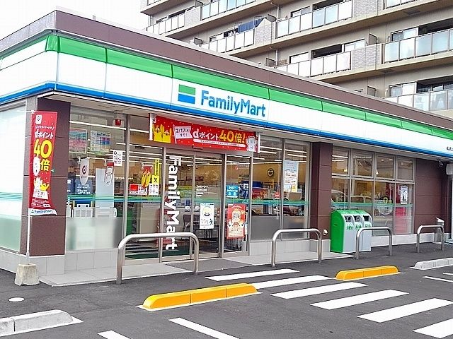 コンビニ　ファミリーマート野上店（コンビニ）まで500m