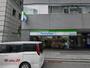 コンビニ　ファミリーマート 西新宿青梅街道店（コンビニ）まで90m